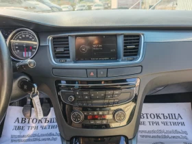 Peugeot 508 2.0HDI NAVI PANORAMA  | Mobile.bg    13