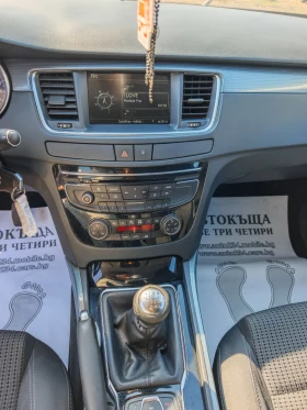 Peugeot 508 2.0HDI NAVI PANORAMA  | Mobile.bg    10