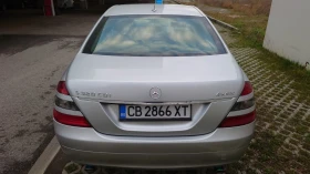 Mercedes-Benz S 320 4 Matic - 4990 € / 9759.59 лв. - 87981936 5