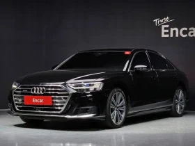 Audi A8 3.0 TDI Quattro