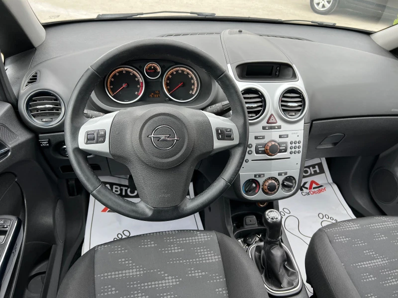 Opel Corsa 1.2i-86кс= 151хил.км= КЛИМАТИК= EURO 5B, снимка 11 - Автомобили и джипове - 42403993