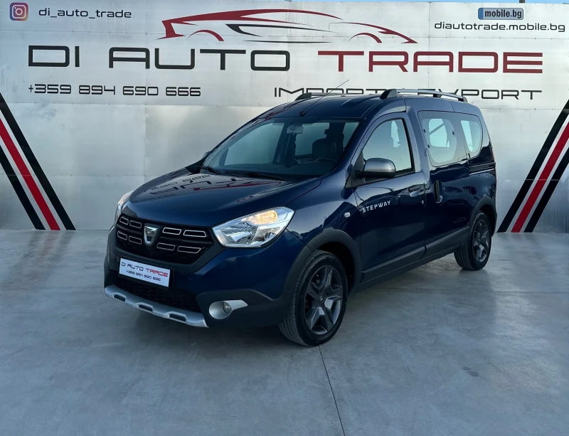 Dacia Dokker 1.5 DCI STEPWAY, снимка 1 - Автомобили и джипове - 47368254