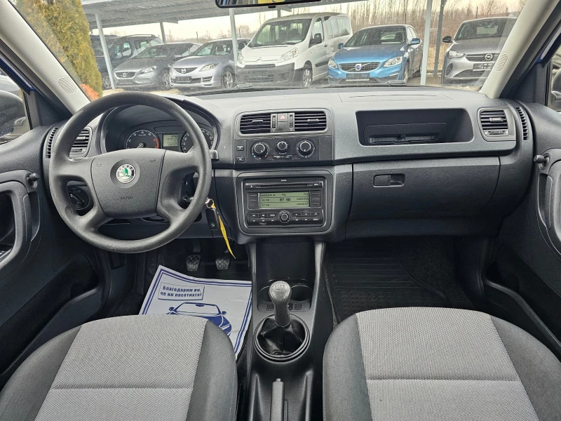 Skoda Fabia 1.2 КЛИМАТИК РЕАЛНИ КИЛОМЕТРИ, снимка 11 - Автомобили и джипове - 48724214