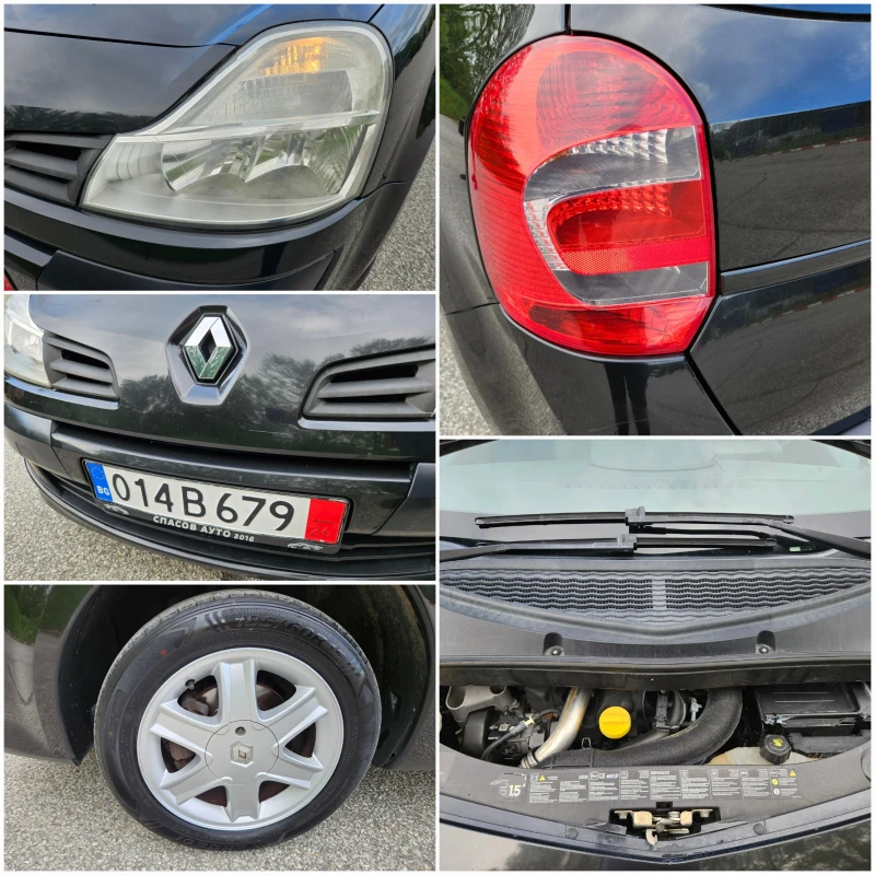 Renault Modus 1.5Dci FACELIFT/KLIMATIK, снимка 16 - Автомобили и джипове - 51220560