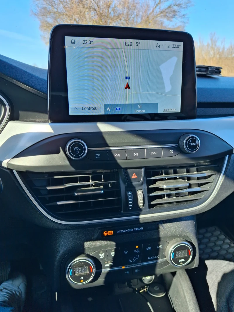 Ford Focus 1.5tdci, снимка 7 - Автомобили и джипове - 53567193