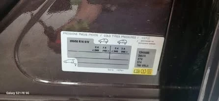 Peugeot 2008, снимка 9 - Автомобили и джипове - 53393747