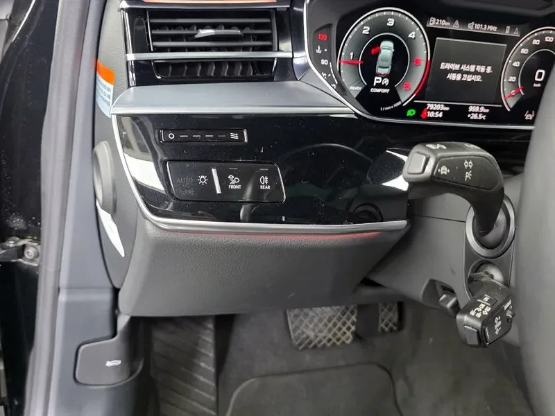 Audi A8 3.0 TDI Quattro, снимка 16 - Автомобили и джипове - 55098038