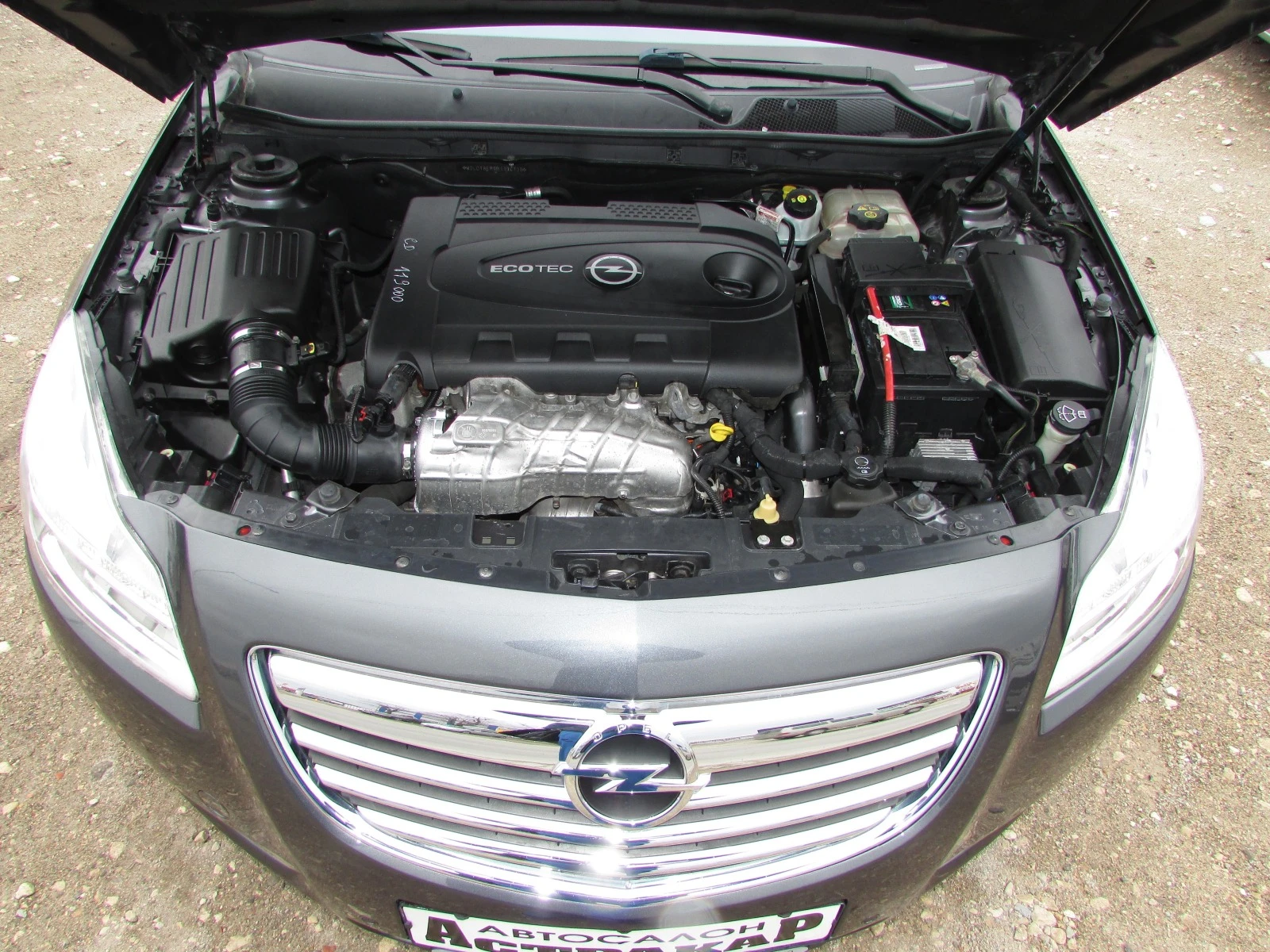 Opel Insignia 2.0CDTI EURO5A | Mobile.bg   16