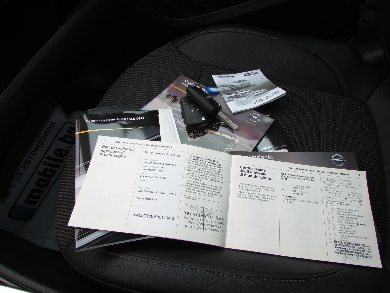 Opel Insignia 2.0CDTI EURO5A | Mobile.bg   14