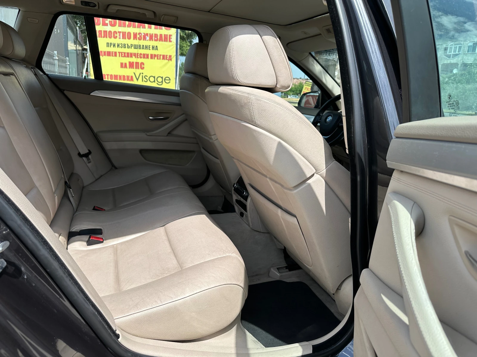 BMW 535 PANORAMA/KOJA RECARO/8sk-F1 | Mobile.bg — изображение 12