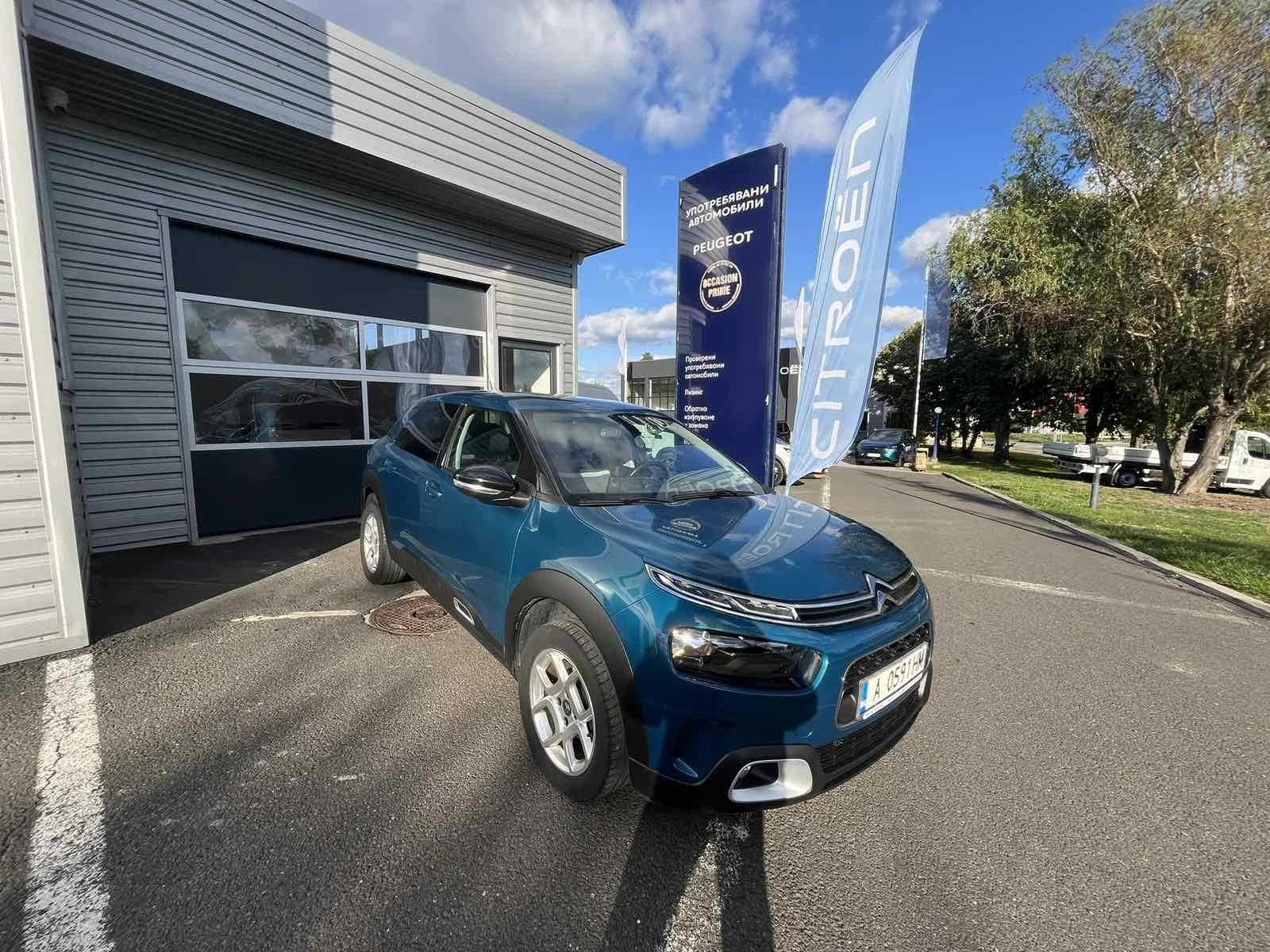 Citroen C4 Cactus - [1] 