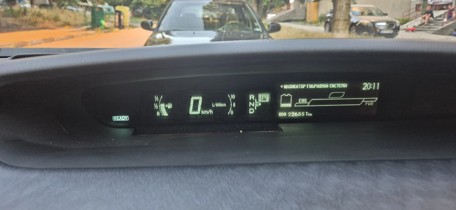 Toyota Prius | Mobile.bg   12