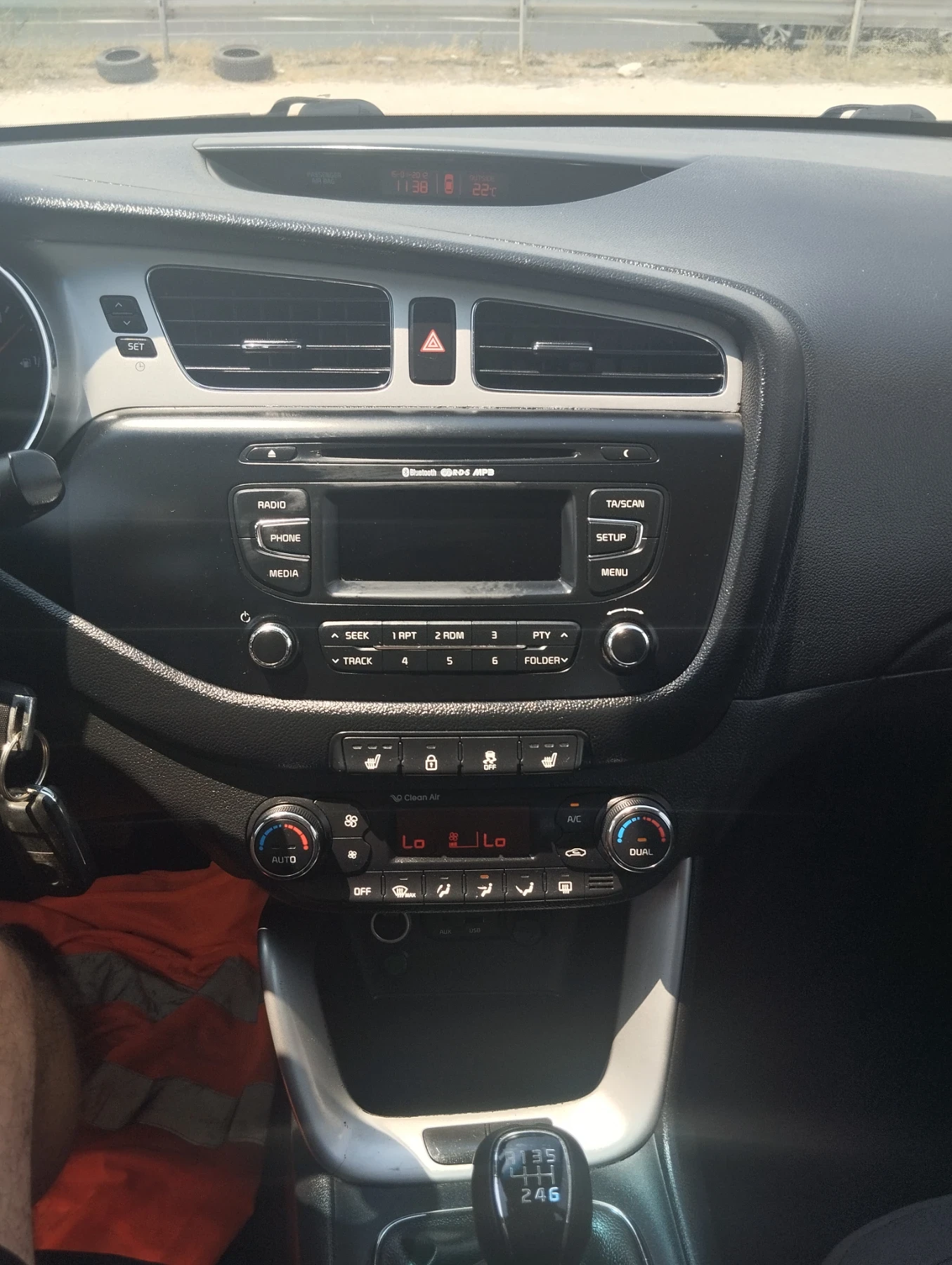 Kia Ceed 1.6 CRDI 128к.с., EURO 5, АВТОПИЛОТ, ПАРКТРОНИК  | Mobile.bg — изображение 11