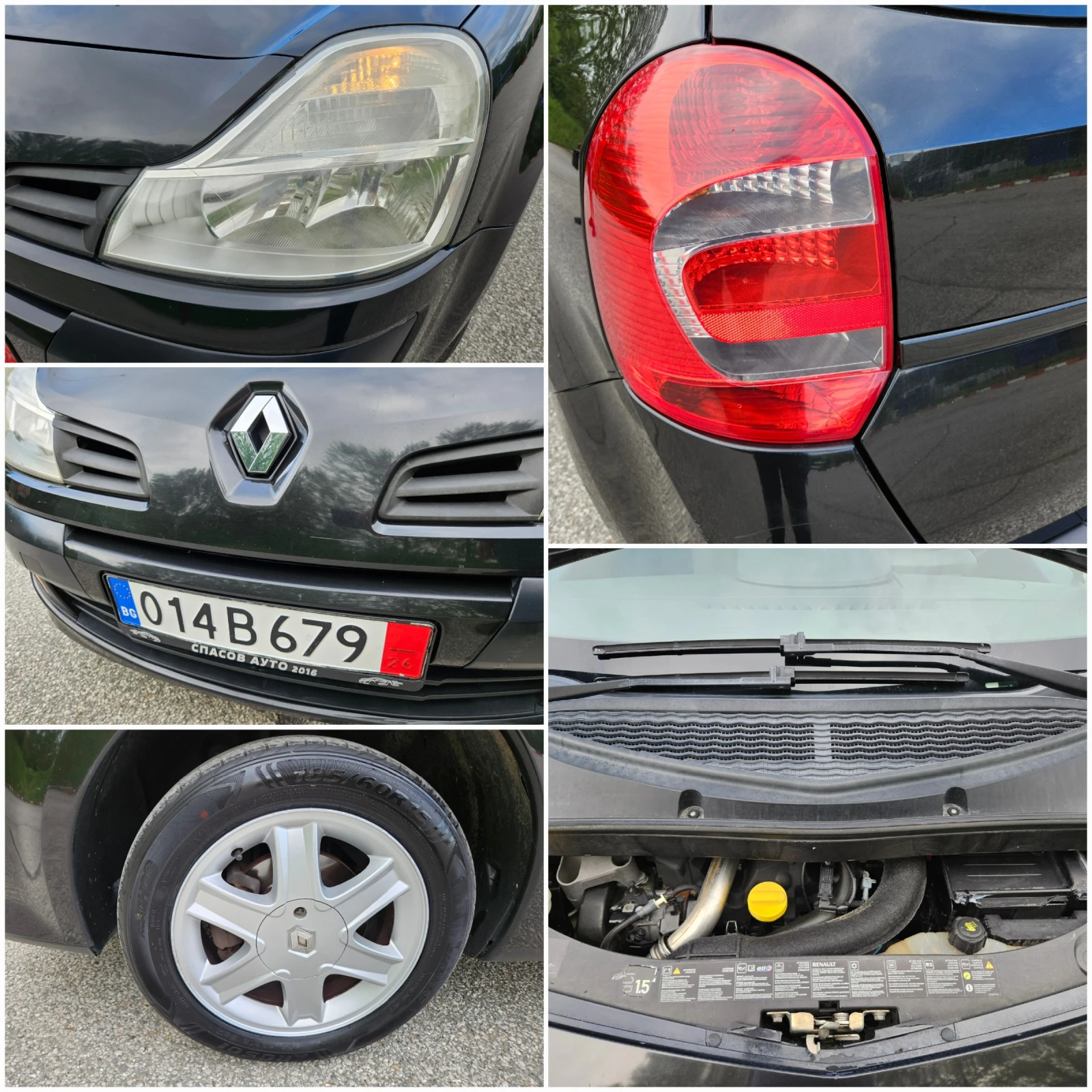 Renault Modus 1.5Dci FACELIFT/KLIMATIK | Mobile.bg   16
