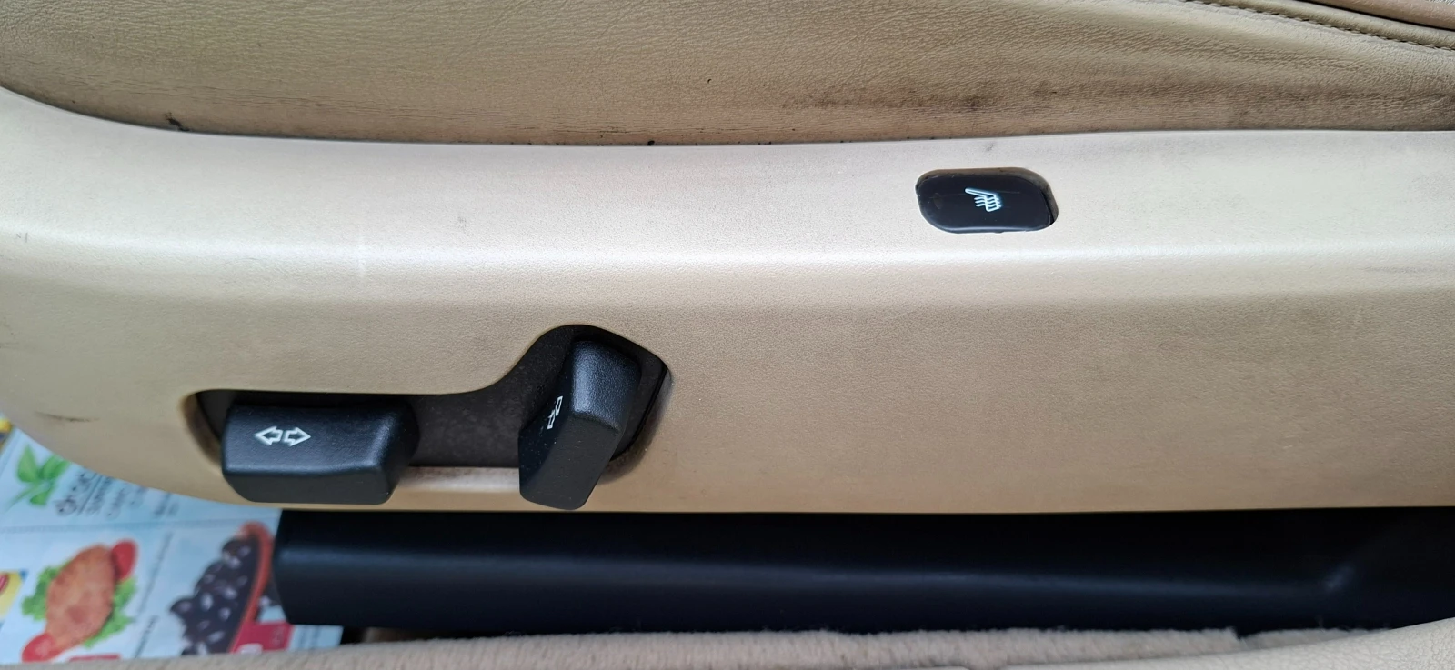 Peugeot 607 | Mobile.bg � ����������� 14