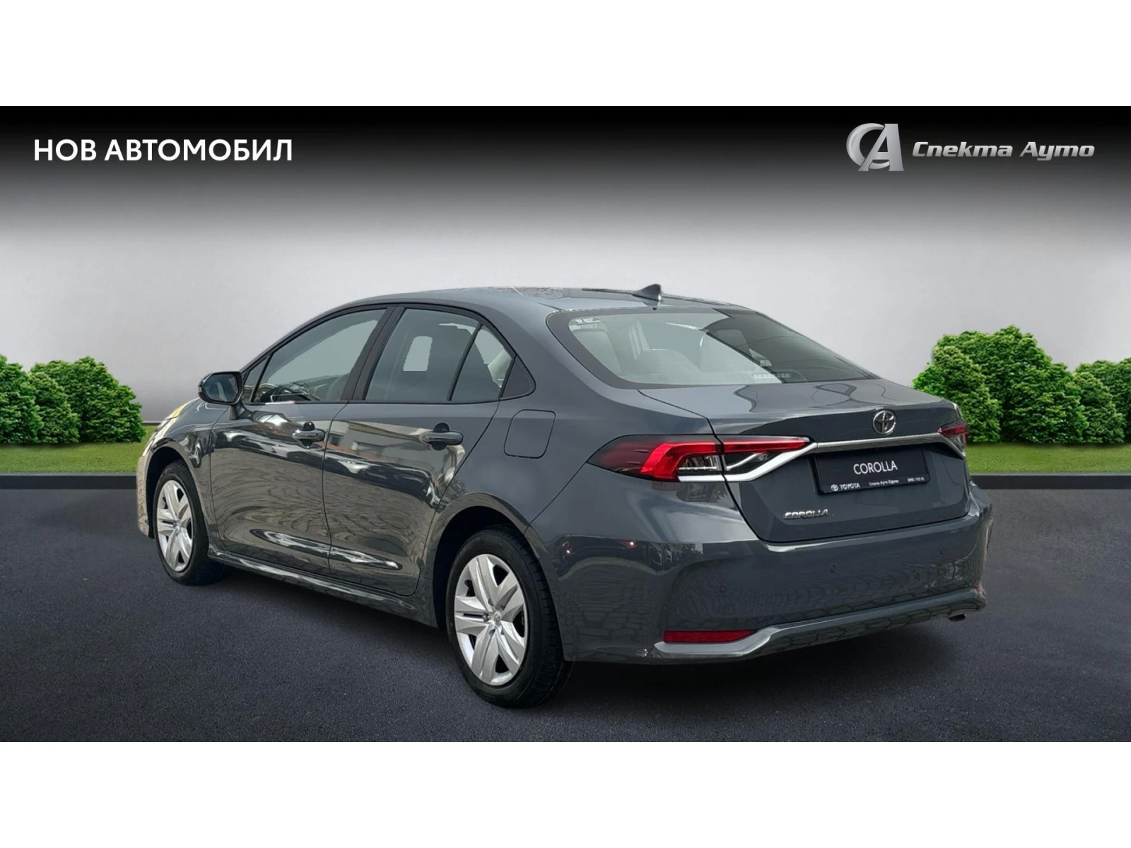 Toyota Corolla 1.5 БЕНЗИН 123кс 6МТ , Месечна вноска от 115   - изображение 2