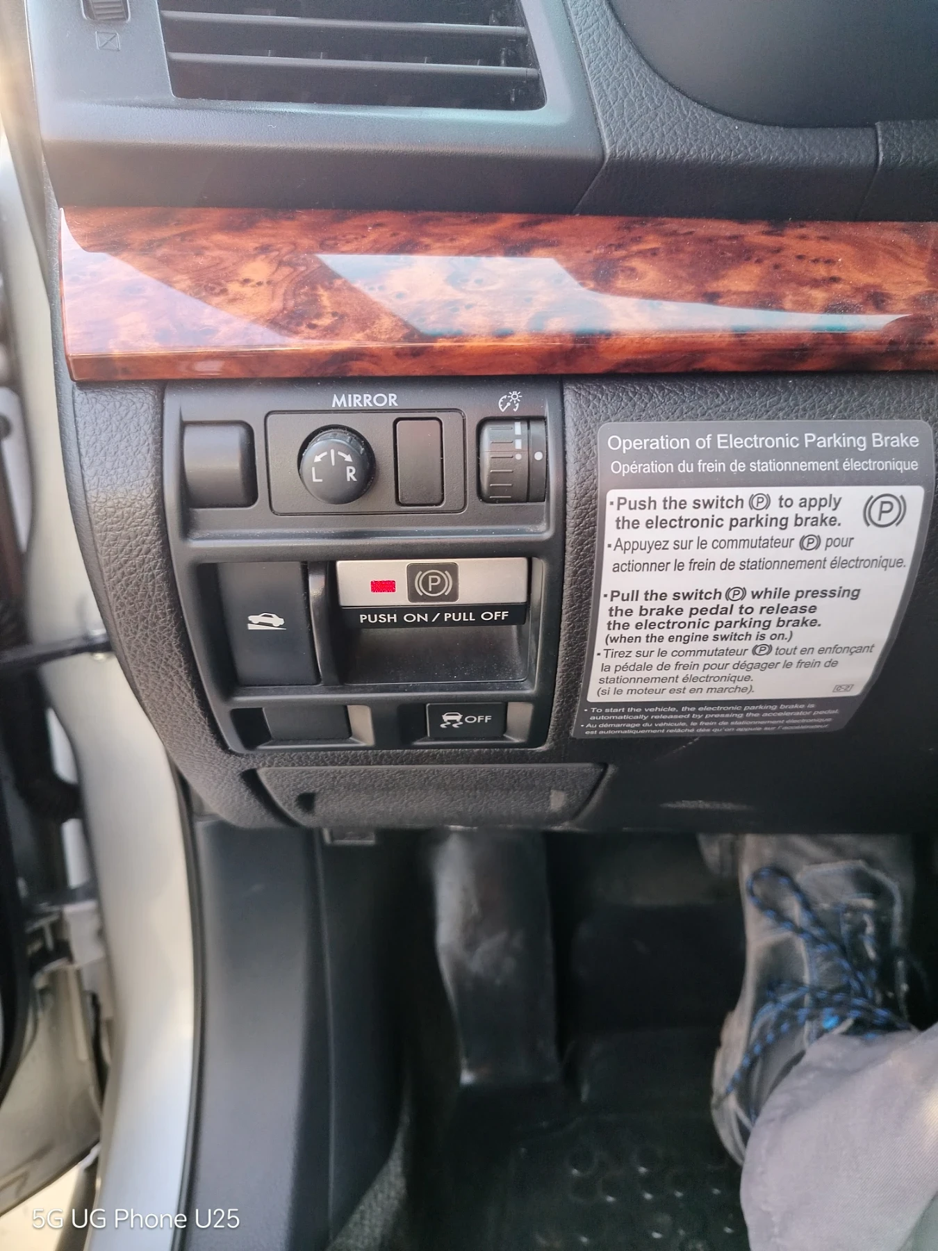 Subaru Outback, снимка 7 - Автомобили и джипове - 53610937