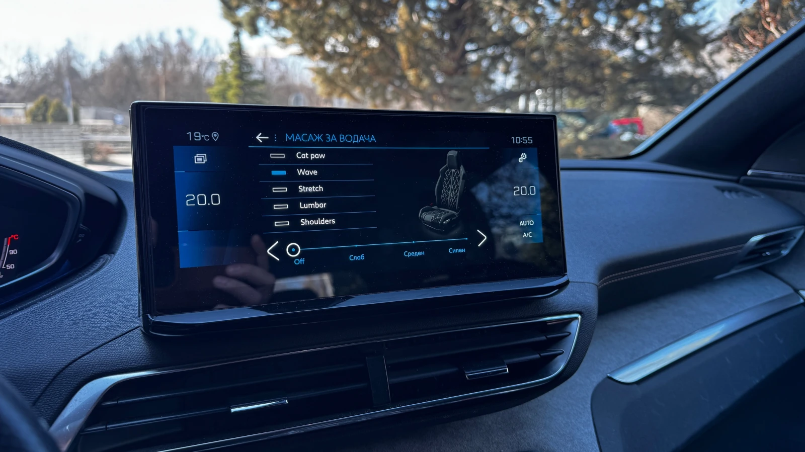 Peugeot 5008 GT 1.6 PureTech ������ �� , ����� , �������� | Mobile.bg � ����������� 10