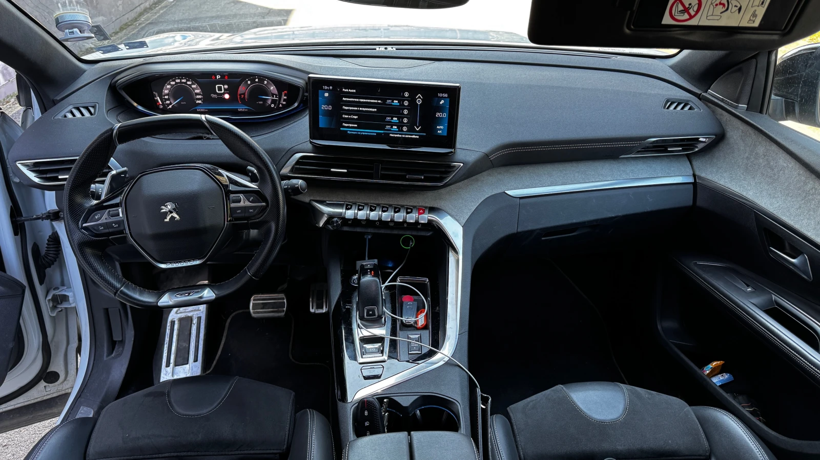 Peugeot 5008 GT 1.6 PureTech ������ �� , ����� , �������� | Mobile.bg � ����������� 11