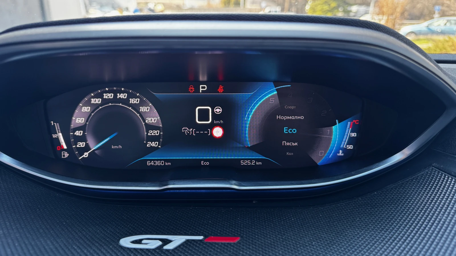 Peugeot 5008 GT 1.6 PureTech ������ �� , ����� , �������� | Mobile.bg � ����������� 16