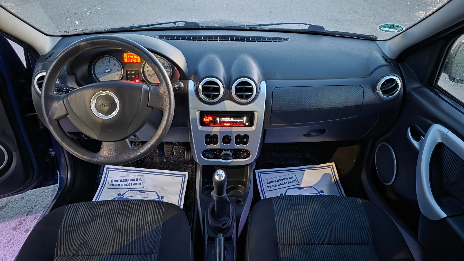 Dacia Logan 1.6i/87hp/УНИКАТ/FACE LIFT, снимка 11 - Автомобили и джипове - 53906479