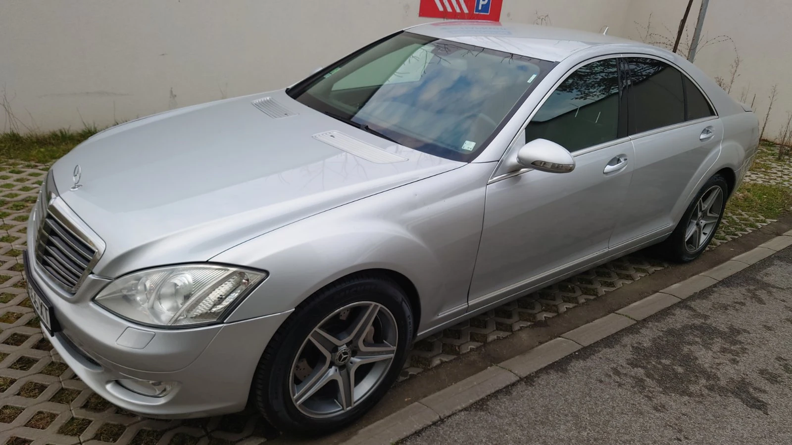 Mercedes-Benz S 320 4 Matic | Mobile.bg � ����������� 8