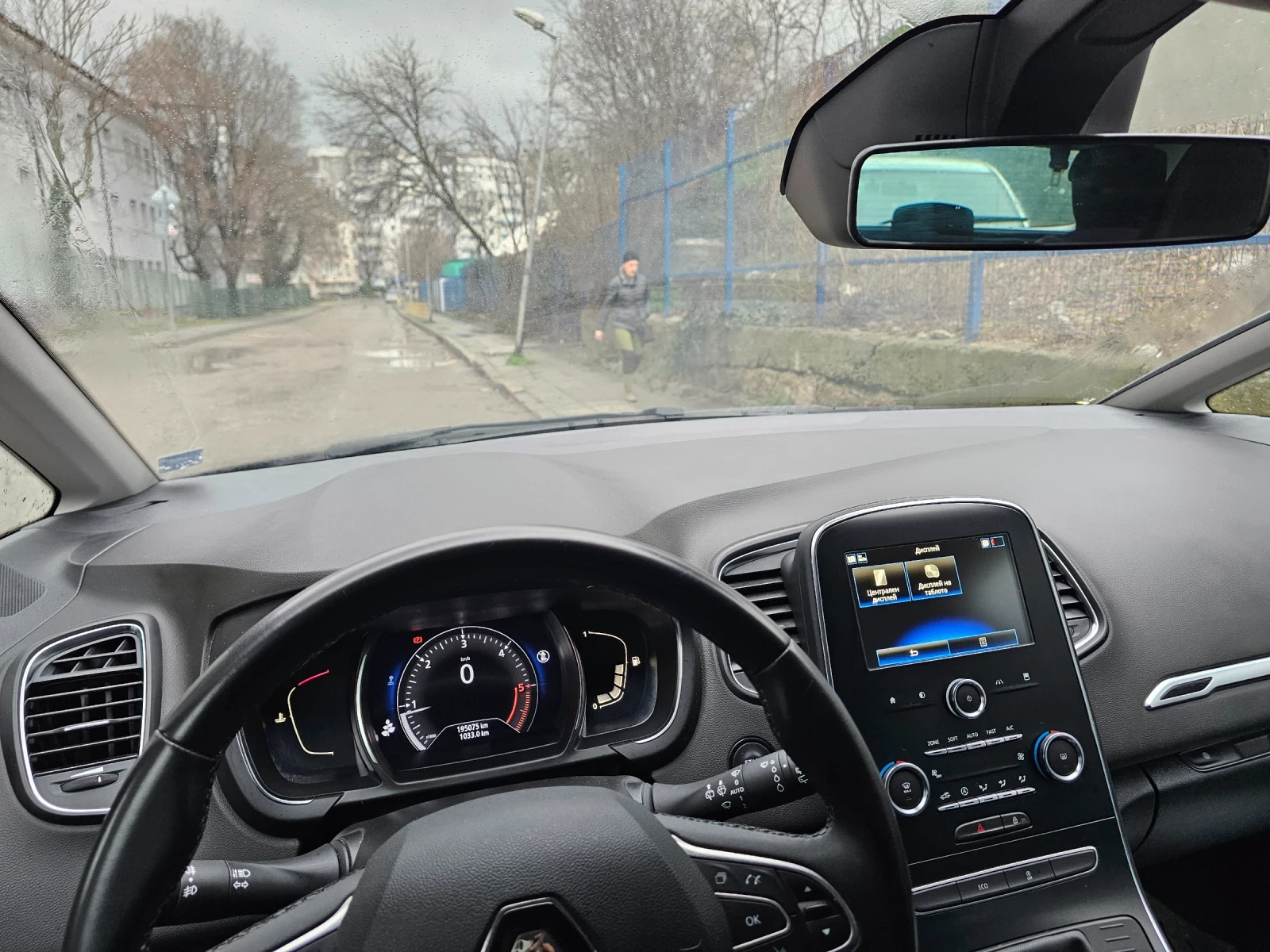 Renault Scenic 1750, снимка 5 - Автомобили и джипове - 54020041