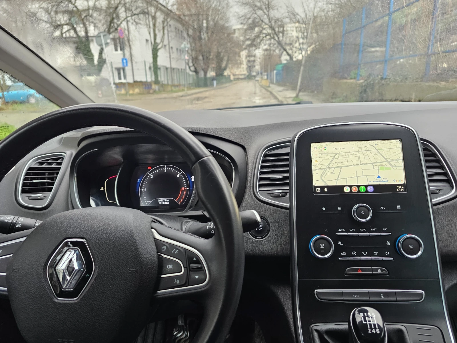 Renault Scenic 1750, снимка 7 - Автомобили и джипове - 54020041