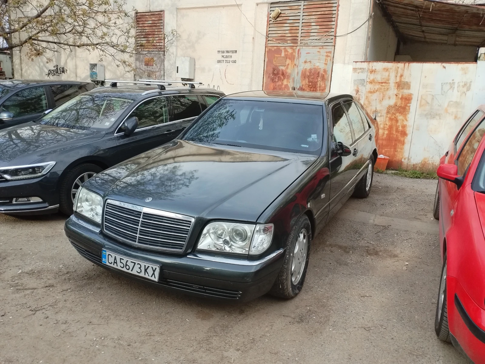 Mercedes-Benz S 350 | Mobile.bg � ����������� 1