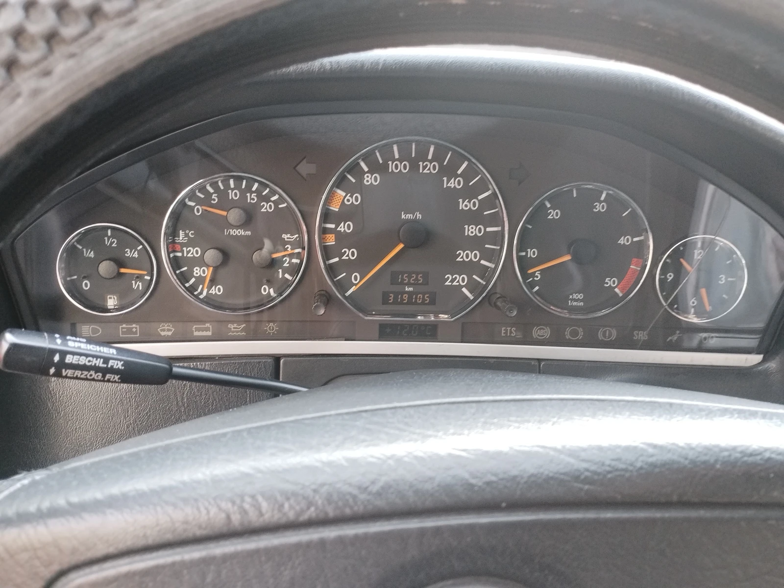 Mercedes-Benz S 350 | Mobile.bg � ����������� 9