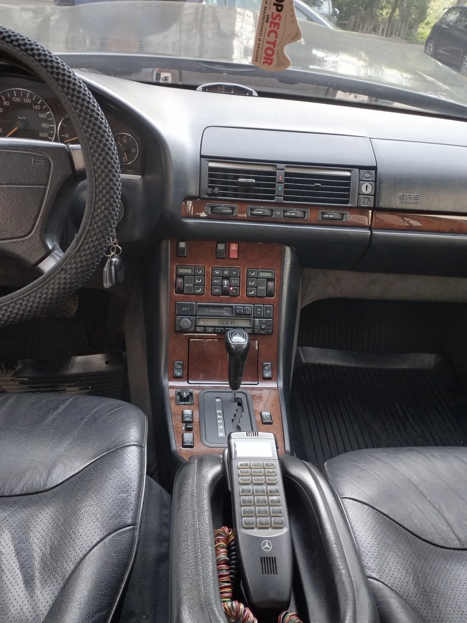 Mercedes-Benz S 350 | Mobile.bg � ����������� 7