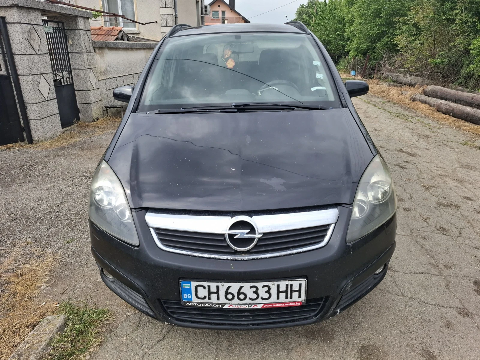 Opel Zafira 2.0 CDTI, снимка 2 - Автомобили и джипове - 54487717