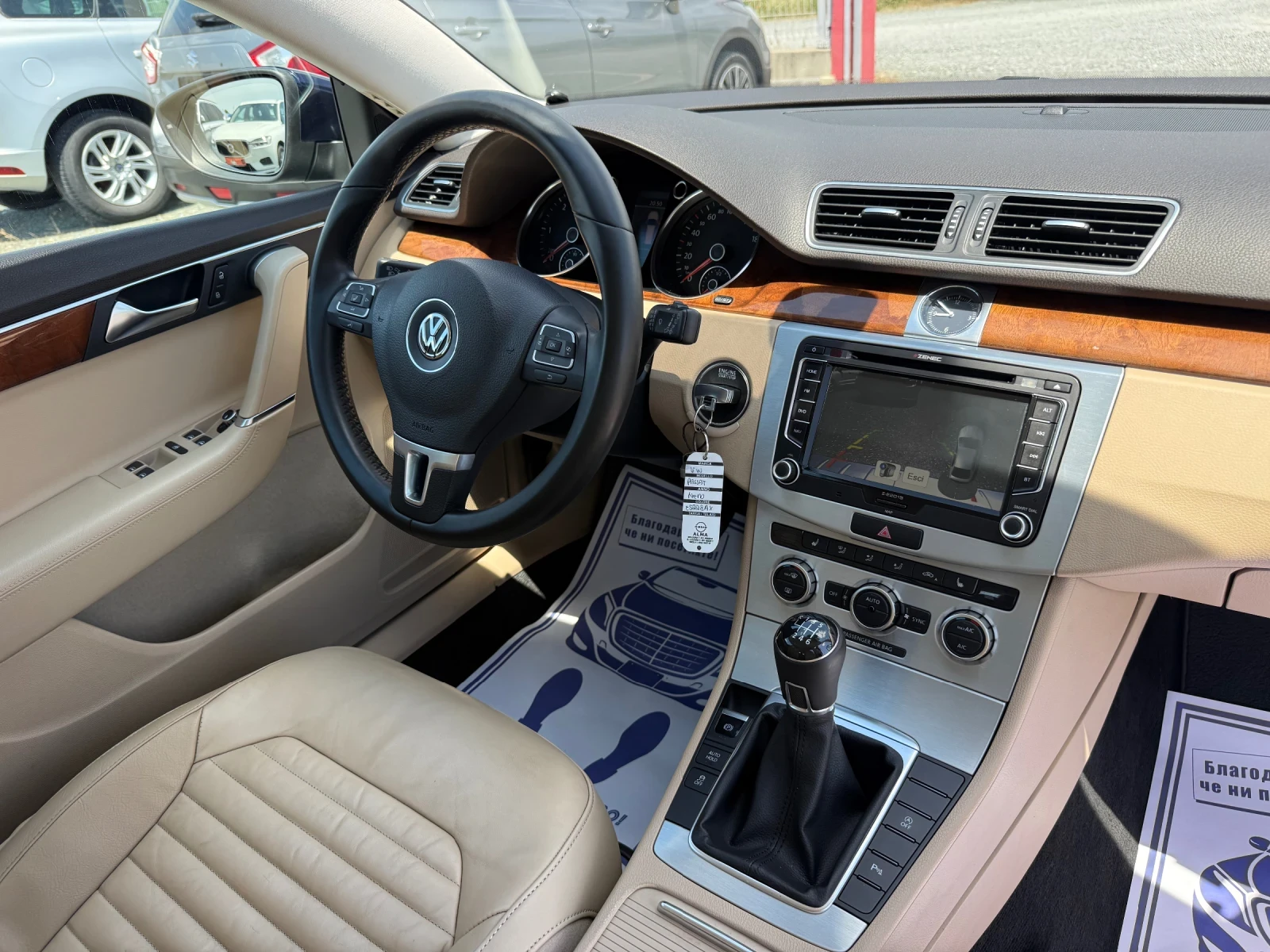 VW Passat (KATO НОВА), снимка 16 - Автомобили и джипове - 54952903