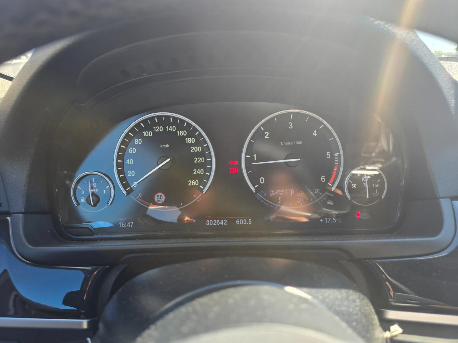 BMW 525 xdrive, снимка 16 - Автомобили и джипове - 55511554