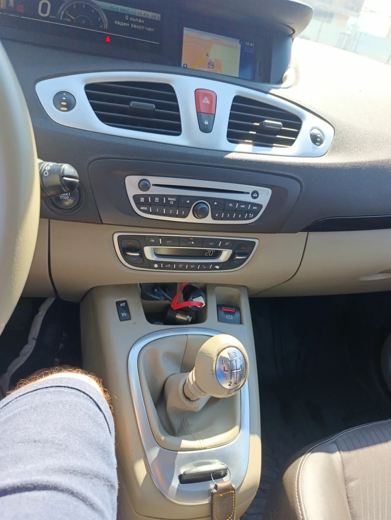 Renault Scenic X MOD, снимка 16 - Автомобили и джипове - 55775060