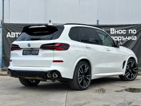 BMW X5 50e* xDRIVE* PLUG IN* MPACKET* , снимка 6