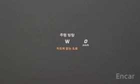 Mercedes-Benz GLC 350 4MATIC Premium | ПАНОРАМА | 360 КАМЕРА | HEAD-UP |, снимка 15