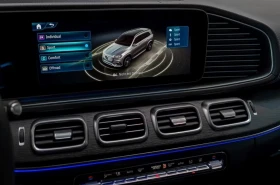 Mercedes-Benz GLS580 4-MATIC AMG AIRMATIC BURMESTER PANORAMA HEAD-UP, снимка 15