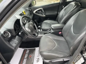 Toyota Rav4 2.0i 4х4 FULL, снимка 10