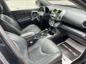 Toyota Rav4 2.0i 4х4 FULL, снимка 12