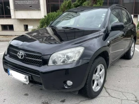 Toyota Rav4 2.0i 4х4 FULL, снимка 1