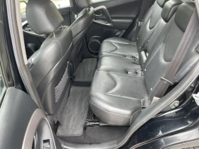 Toyota Rav4 2.0i 4х4 FULL, снимка 13
