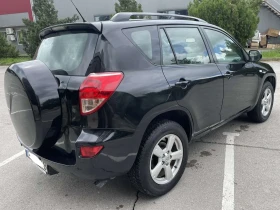 Toyota Rav4 2.0i 4х4 FULL, снимка 5