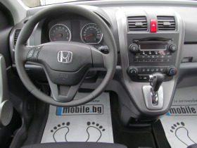 Honda Cr-v 2.0/// | Mobile.bg   13