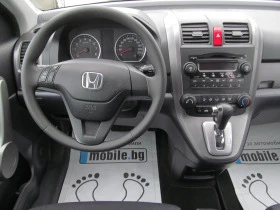 Honda Cr-v 2.0/БЕНЗИН/ШВЕЙЦАРИЯ/АВТОМАТИК, снимка 13