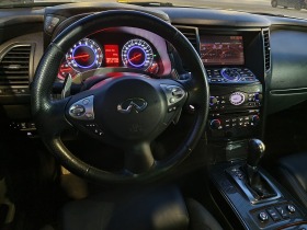 Обява за продажба на Infiniti Fx 50 S V8 390 hp ~26 000 лв. - изображение 10