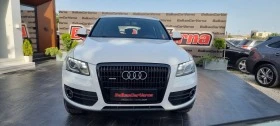 Audi Q5 3.0 TDI Quattro S-Line, снимка 2