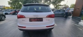 Audi Q5 3.0 TDI Quattro S-Line | Mobile.bg    4