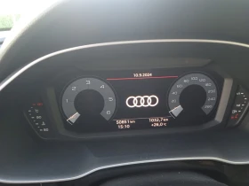 Audi Q3 S-line 4.0 TDI Quattro, снимка 6