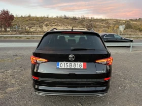 Skoda Kodiaq SPORTLINE/6+ 1/PanoramaKOGA/ - 41990 лв. - 48471146 4